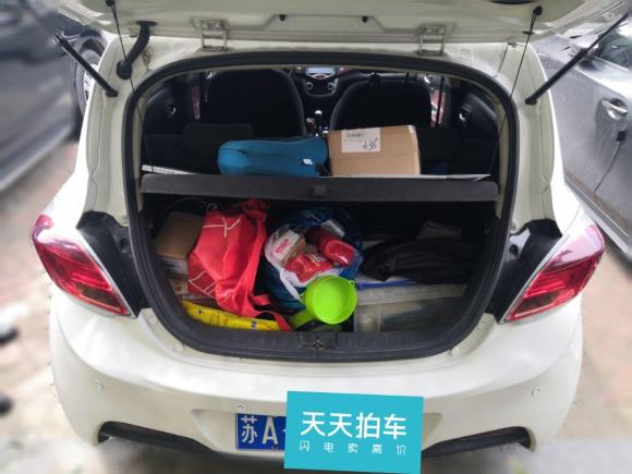 [上海·苏A] 二手长安奔奔2014款 1.4L 手动豪华型