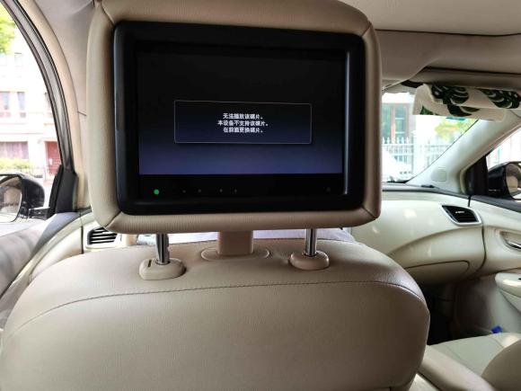 [上海·沪A] 二手日产楼兰2015款 2.5L XV RES Plus 两驱豪雅版