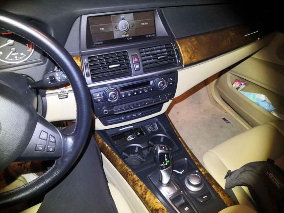 [上海·沪B] 二手宝马宝马X52008款 xDrive30i豪华型