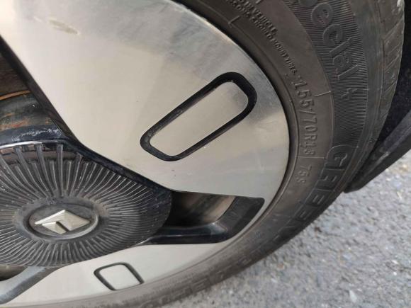 [苏州·皖L] 二手宝骏宝骏E3002020款 Plus 星际智行版