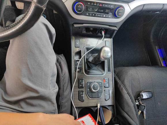 [义乌·浙G] 二手哈弗哈弗H6 Coupe2015款 蓝标 2.0T 手动两驱精英型