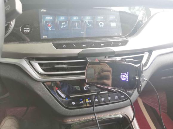 [广州·苏U] 二手长安长安CS35PLUS2019款 1.6L 自动畅联版