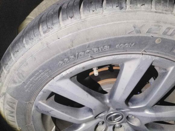 [宁波·浙B] 二手雷克萨斯雷克萨斯NX2015款 200t 全驱 锋尚版