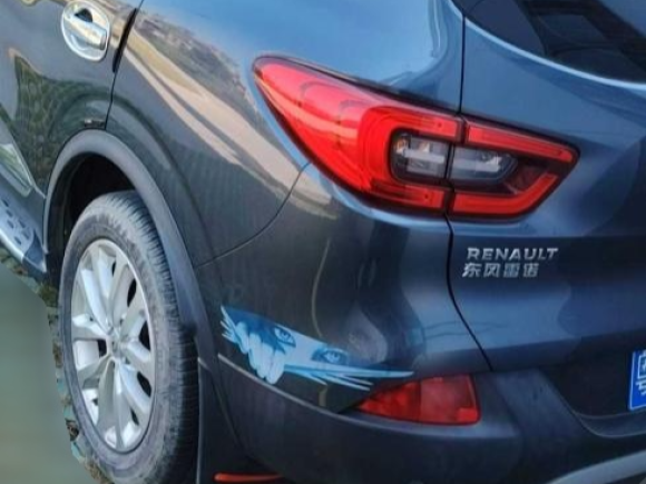 [广州·粤A] 二手雷诺科雷嘉2016款 2.0L 两驱领先版