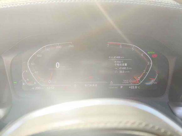 [济南·鲁A] 二手宝马宝马3系2021款 改款 320Li M运动套装