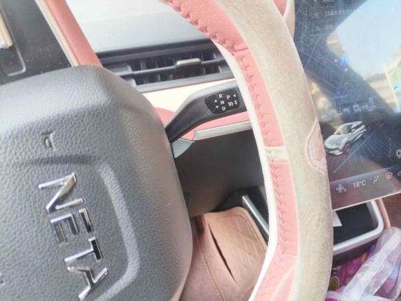 [义乌·浙G] 二手哪吒汽车哪吒V2022款 潮 400 Lite 粉色定制款