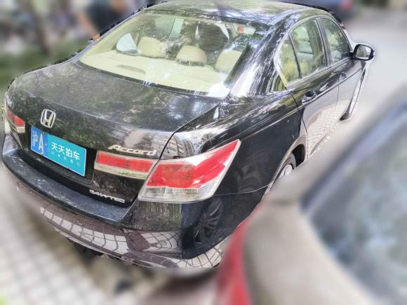 [上海·沪A] 二手本田雅阁2011款 2.4L EX