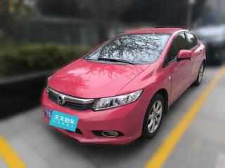 本田思域2012款1.8L自动舒适版