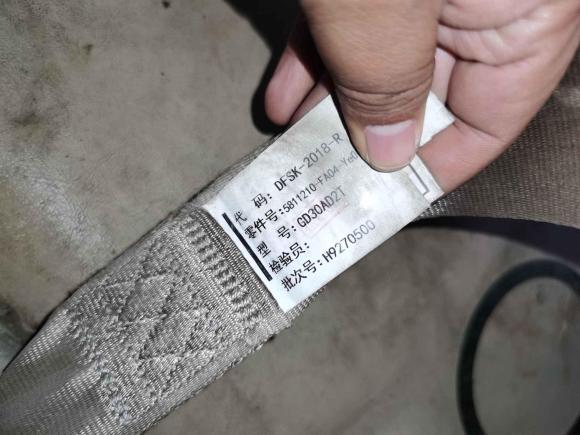 [西安·陕A] 二手东风风光风光3702016款 1.5L 手动标准型SFG15-05 7座