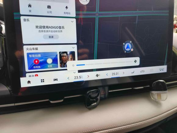 [上海·沪A] 二手埃安AION S Plus2021款 80 科技版