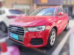 [上海·沪B] 奥迪奥迪Q32017款 30 TFSI 时尚型