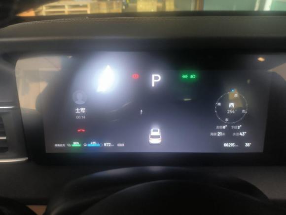 [杭州·浙A] 二手理想汽车理想ONE2020款 增程6座版