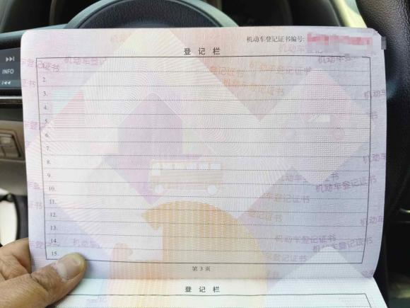 [上海·皖A] 二手马自达马自达CX-42020款 2.0L 自动两驱蓝天活力版