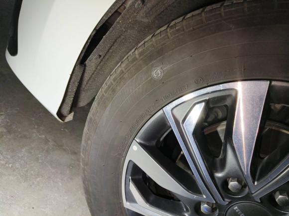 [成都·辽A] 二手上汽大通MAXUS大通G202021款 PLUS 2.0T 汽油自动豪华版