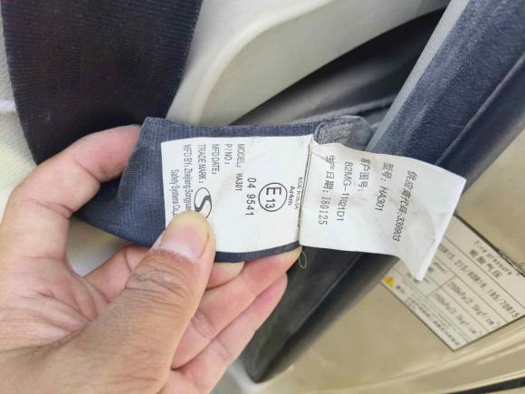 [武汉·鄂A] 二手东风风行菱智2018款 M5L 1.6L 7座舒适型