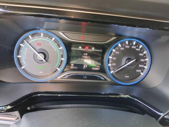 [深圳·粤B] 二手埃安AION S2020款 魅 580