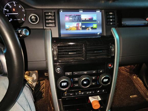 [合肥·皖A] 二手路虎发现神行2016款 2.0T HSE