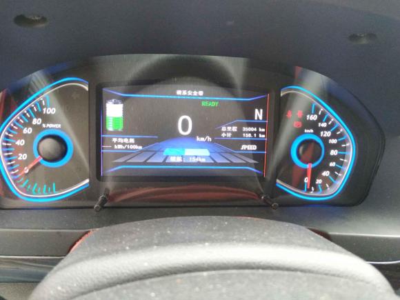 [深圳·粤B] 二手北汽新能源北汽新能源EX2018款 EX360 新尚版