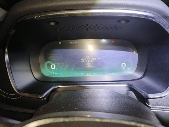 [深圳·粤B] 二手荣威荣威RX5新能源2017款 ERX5 EV400 电动互联网至尊版