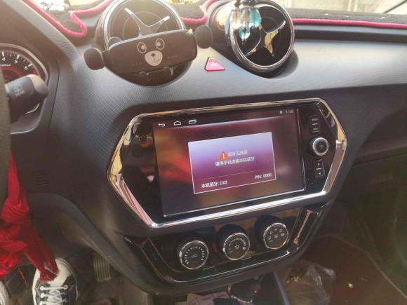 [义乌·浙G] 二手东南东南DX32016款 1.5L 手动尊贵型
