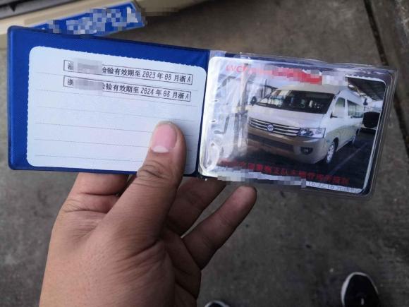 [杭州·浙A] 二手福田风景G92016款 2.4L商运版长轴4G69