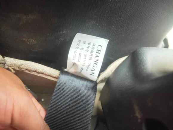 [杭州·皖K] 二手长安凯程长安欧尚A6002017款 1.5L 手动豪华型