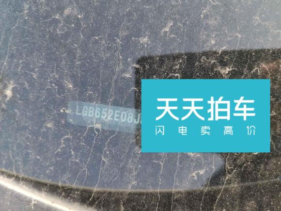 [上海·沪C] 二手启辰启辰D602018款 1.6L CVT智联精英版