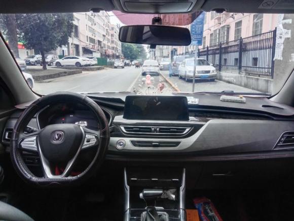 [西安·陕U] 二手长安长安CS752021款 荣耀百万版 280T DCT豪华型