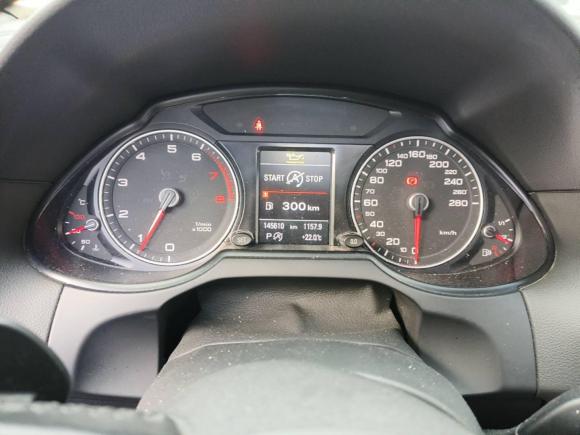 [南通·苏F] 二手奥迪奥迪Q52016款 40 TFSI 舒适型