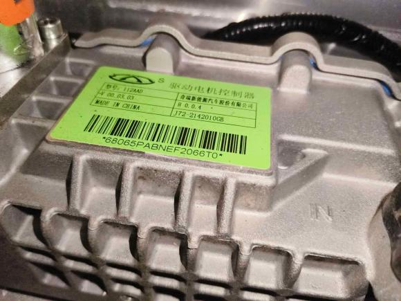 [成都·川A] 二手奇瑞新能源小蚂蚁2022款 改款 甜粉款 半糖版 磷酸铁锂 30.7kWh 30kW 301km