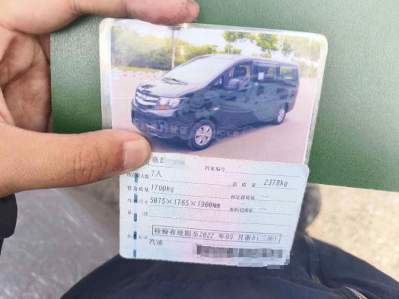 [宁波·浙B] 二手江淮瑞风瑞风M32019款 PLUS 创客版 1.8L 豪华型