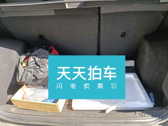 [无锡·苏B] 二手福特翼搏2013款 1.5L 手动舒适型