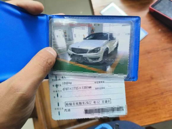 [宁波·浙B] 二手奔驰奔驰C级AMG2012款 AMG C 63 Coupe 动感型