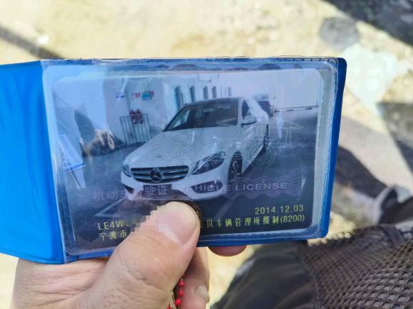 [宁波·浙B] 二手奔驰奔驰C级2015款 C 200 L 运动型