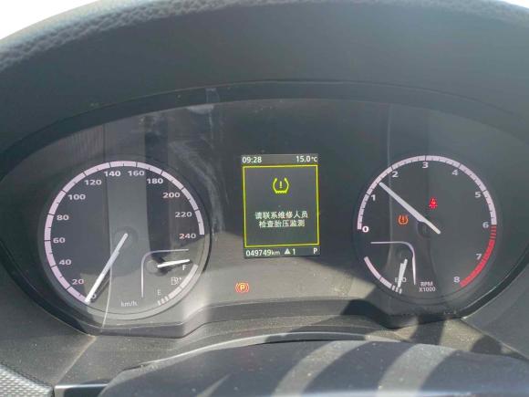 [金华·吉A] 二手观致观致52019款 1.6T 自动 智云互联（AliOS）版尊贵版