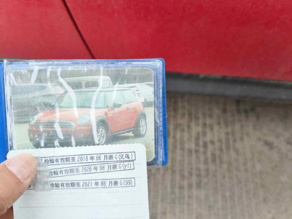 [义乌·浙G] 二手MINIMINI2012款 1.6L COOPER Baker Street