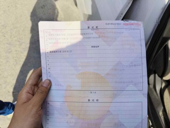 [温州·浙C] 二手别克别克GL62018款 18T 6座精英型