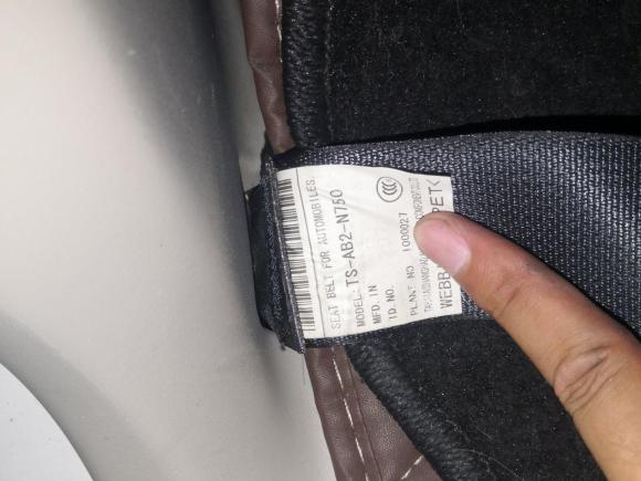 [宁波·浙B] 二手三菱帕杰罗·劲畅2013款 3.0L 自动四驱旗舰版