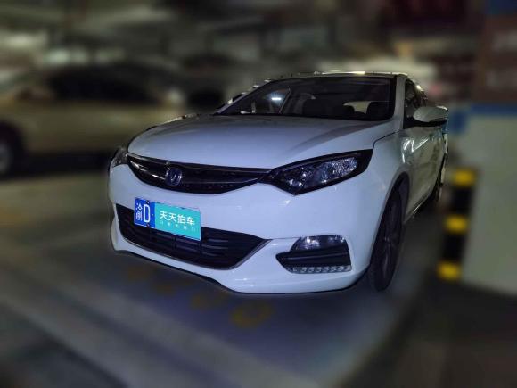 长安逸动XT2015款 1.6L 自动俊酷型 国IV「重庆二手车」「天天拍车」
