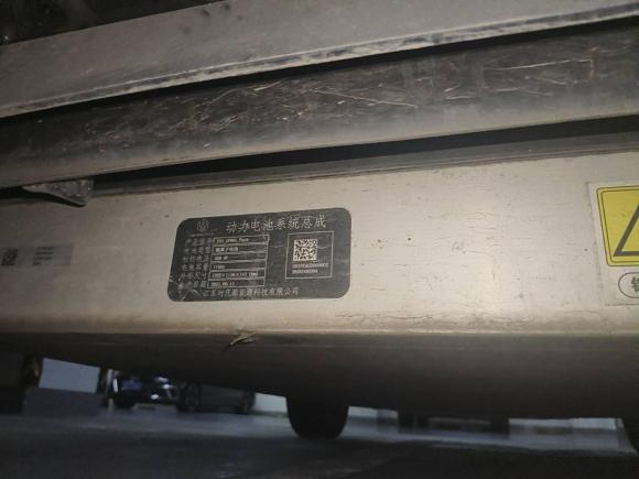 [常州·苏D] 二手零跑汽车零跑T032021款 400豪华版