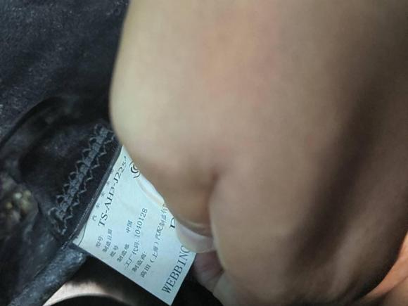 [成都·川A] 二手本田本田XR-V2017款 1.8L EXi CVT舒适版