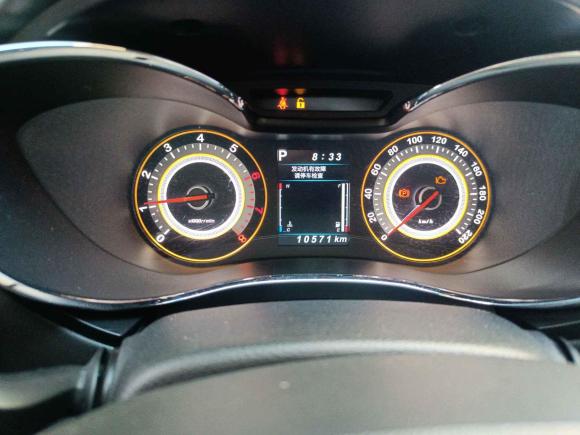 [合肥·皖A] 二手猎豹汽车猎豹CS92017款 1.5L CVT舒适型