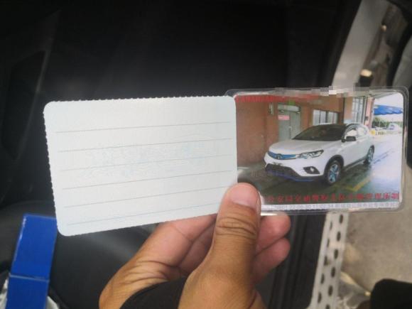 [温州·浙C] 二手东南东南DX3新能源2018款 EV400 旗舰版