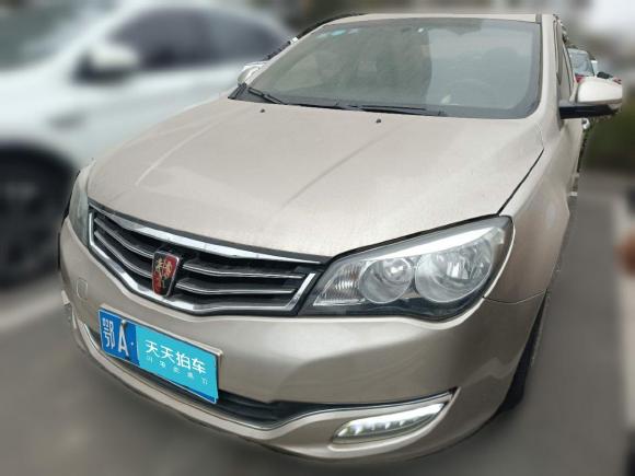 荣威荣威3502015款 1.5L 自动豪华天窗版「武汉二手车」「天天拍车」