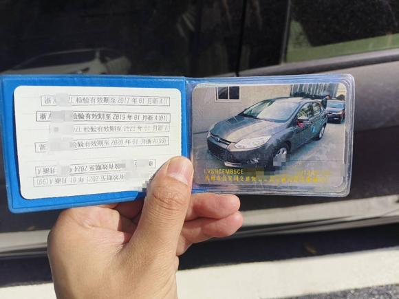 [杭州·浙A] 二手福特福克斯2012款 三厢 1.6L 手动风尚型