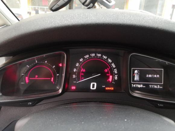 [杭州·浙F] 二手DSDS 52014款 1.6T 豪华版THP160