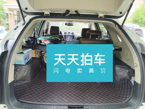 [上海·沪H] 二手比亚迪唐新能源2015款 2.0T 四驱旗舰型