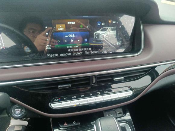 [合肥·皖A] 二手广汽传祺传祺M62023款 PRO 270T DCT豪华版