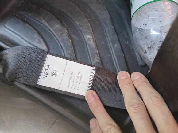 [青岛·鲁B] 二手哪吒汽车哪吒V2021款 标准续航娱乐版