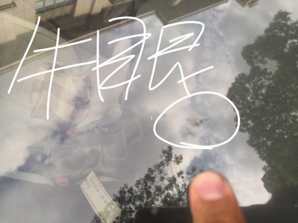 [上海·鲁R] 二手福特福克斯2012款 三厢 1.6L 手动舒适型